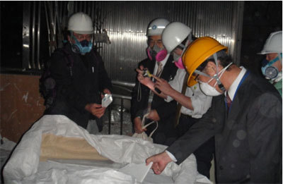 asbestos-shisatsu.jpg