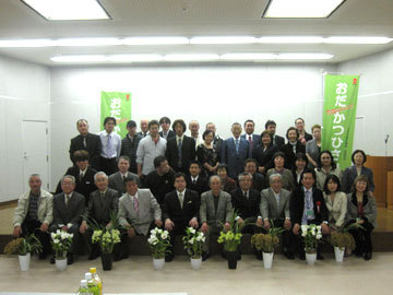 kinen.jpg