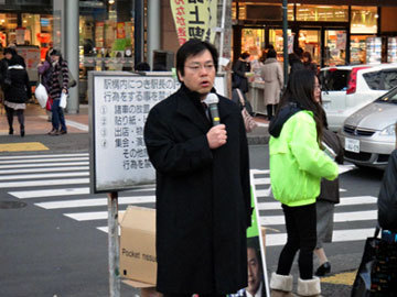 tsujidachi.jpg