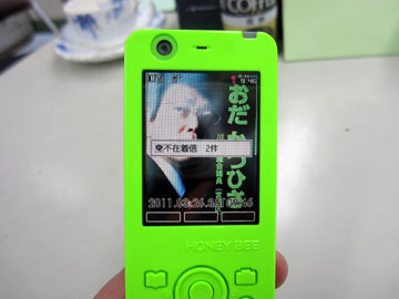 willcom-1.jpg